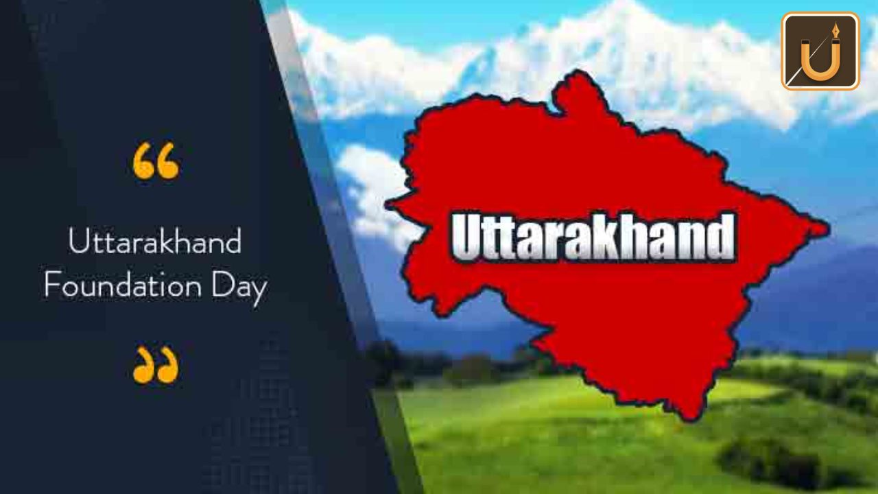 Usthadian Academy / President Droupadi Murmu’s Historic Visit on Uttarakhand Foundation Day